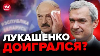 💥В Беларуси назревает РЕВОЛЮЦИЯ? В стране дикий ТЕРРОР! – ЛАТУШКО  @PavelLatushka  ​