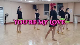 [ju라인댄스] You're My Love Remix Line Dance/테크닉반/내서읍주민센타 라인댄스 야간반 8시,9시/힘을내소ㅋㅋ