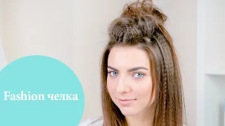 FASHION челка: 3 прически с распущенными волосами | G.Bar | OhMyLook!