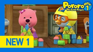 Pororo Episod Baru | Ep43 Sehari di Desa Hutan | Pororo NEW1 | Pororo Bahasa Indonesia | Kartun