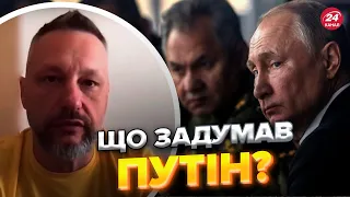 🔴Куди рф перекидає техніку? / Окупанти виловлюють чоловіків / Катастрофічна ситуація у Маріуполі