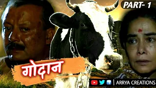 GODAAN | गोदान | Part-1 | Munshi Premchand's Last Story...