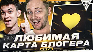 ЛУЧШАЯ КАРТА БЛОГЕРА - JOVE! ОДОБРЯЮ на 100%!