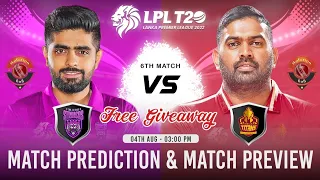 LPL 2023 8th Match Prediction & Pitch Report Colombo Strikers vs Galle Titans| CS vs GT