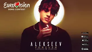 PROMO - I JUST OPEN MY MOUTH - ALEKSEEV -   Forever Belarus  Eurovision 2018