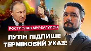 МУРЗАГУЛОВ: Почалося! Путін ВТРАЧАЄ частину Росію! / ШОКУЮЧА реакція жінок мобілізованих