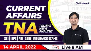 Banking Current Affairs Today | 14 April Current Affairs 2022 | Current Affairs | Oliveboard TNA