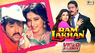 Ram Lakhan Video Jukebox | Anil Kapoor, Madhuri Dixit | Jackie Shroff, Dimple Kapadia | 80's Songs