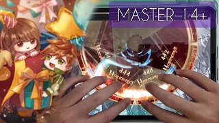 【🎁🎁🎁🎉】GIFT (Master 14+) Perfect Purified!!!【Lanota】