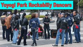 Yoyogi Park Rockabilly Dancers (Harajuku, Tokyo)