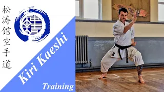 Kiri Kaeashi - Sunday Budo Sessions - Zoom training