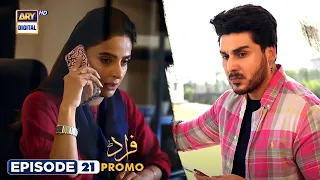 Fraud Episode 21 - Promo - ARY Digital Drama