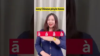 Pinyin tones practice 1 #chinese #learning #pinyin #speakingchinese