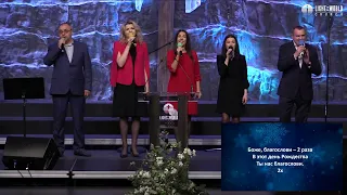 LIVE Christmas Service December 25th, 2020 - Light to the World Church