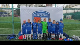 Вишгород ФК 2014 - КДЮСШ Козак | Kyiv Champion League Осінь 2021 Premier League | 4-га гра