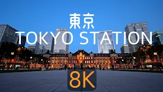[8K] Tokyo Station Walking in 8K Sony a1  A Breathtaking Blue Moment 青い瞬間に包まれた東京駅周辺を散歩