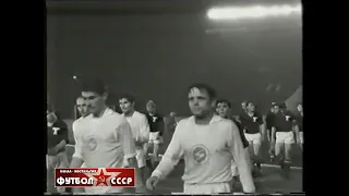 1967 Torpedo (Moscow) - Motor (GDR) 0-0 Cup Winners' Cup, 1/16 finals, 1st match