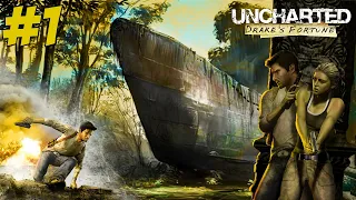 Uncharted: Drake's Fortune Remastered PS4 PRO - #1 Dublado e Legendado PT-BR #lugardegentefeliz