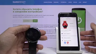 Как отсоединить часы Xiaomi Amazfit Pace A1612 от смартфона — Разъединение