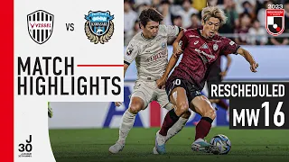 Big match ends in a draw! | Vissel Kobe 2-2 Kawasaki Frontale | RES MW 16 | 2023 J1 League