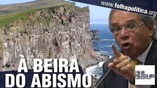 Paulo Guedes faz alerta gravíssimo sobre 'abismo' em que se encontra o Brasil - Governo Bolsonaro