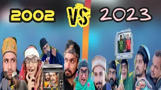 bebe vines ll new poshto funny video da 2002 vs 2023 ll charsadda vines deewana vines new video