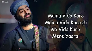 Amar Singh Chamkila : Vida Karo (LYRICS) - Arijit Singh & Jonita | A.R. Rahman | Parineeti,Diljit