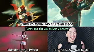 Voltes V Opening Song 80's & 2023