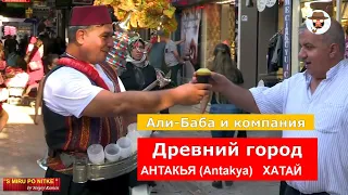 Али-Баба и компания. Провинция Хатай. (1-я часть)