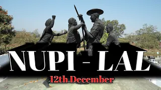 Nupi Lal || Radio Drama