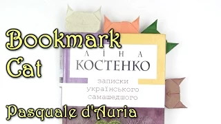 EASY Origami: Bookmark CAT - Yakomoga EASY Origami