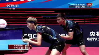 Yu Ziyang/Wang Manyu  vs Zhou Kai /He Zhuojia | 2021 Chinese WTT Trials and Olympic Simulation
