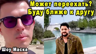 Запишем Альбом Здесь! Кирилл Туриченко Вдохновляется Перед Концертом с Юсифом Эйвазовым