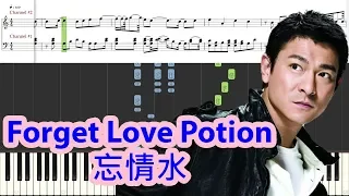 [Piano Tutorial] Forget Love Potion | 忘情水 - Andy Lau | 劉德華