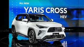 All New TOYOTA YARIS Cross 2024 - FWD 5 Seats 5 Doors SUV 1.5L 4 Cylinder | Interior and Exterior