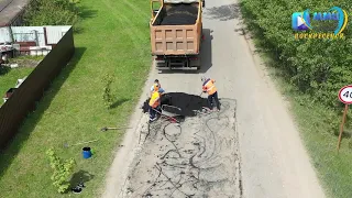 Ремонт дороги в деревне Перхурово