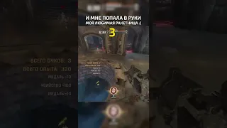 Ракетница - лучшее оружие Quake Champions