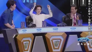 Impossible Challenge Season 1: Episode 10| CCTV English