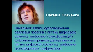 Особливості  ведення обліку затрахованих осіб в реєстрі застрахованих осіб на підставі звітності