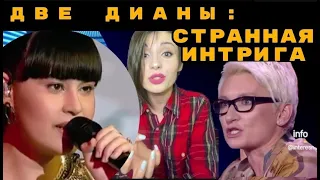 Подробный обзор «Шоумаскгоон», 4-й выпуск!