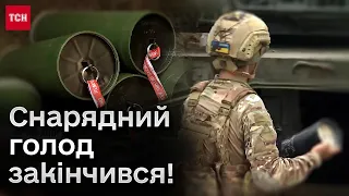 💪 Снарядний голод закінчився! Українські артилеристи закидають росіян американськими боєприпасами!