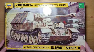(Обзор на модель) Немецкий истребитель танков «Элефант» от Звезда арт. 3659