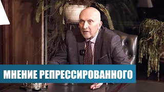 МНЕНИЕ КРИШТОПАНСА ОБ ДЕПОРТАЦИИ ГРАЖДАН РОССИИ, НЕ ЗНАЮЩИХ ЛАТЫШСКОГО ЯЗЫКА | Вилис Криштопанс