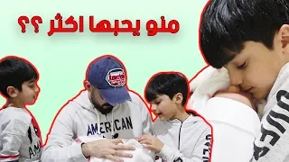 فلوق الولادة اللي كلكم ناطرينه 👶🏻👶🏻