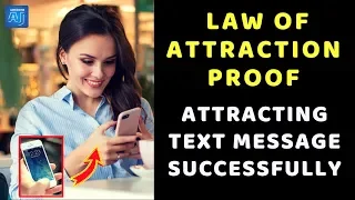 ✅ Successfully Manifested Text Message From A Specific Person/Ex/Love using Law of Attraction | #13