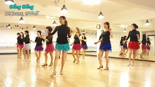 Bling Bling Line Dance (Beginner) J Yoon Demo l 블링블링 라인댄스