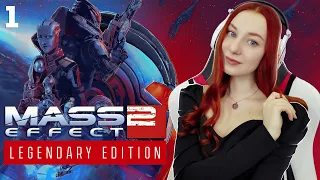 #1 Отступник | Mass Effect 2 Legendary Edition Полное прохождение