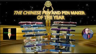 THE CHINESE PEN AND PEN MAKER OF THE YEAR