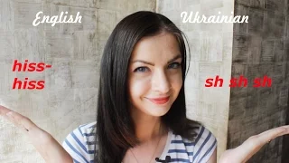 Ukrainian lesson: animals sounds in Ukrainian and English