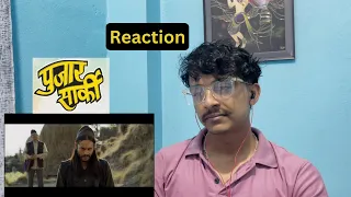 PUJAR SARKI || Nepali Movie Trailer Reaction | Pradeep Khadka, Paul Shah,  Aryan Sigdel